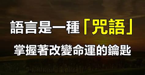 改變命運的咒語|蘋果的命運有望在2025年扭轉 